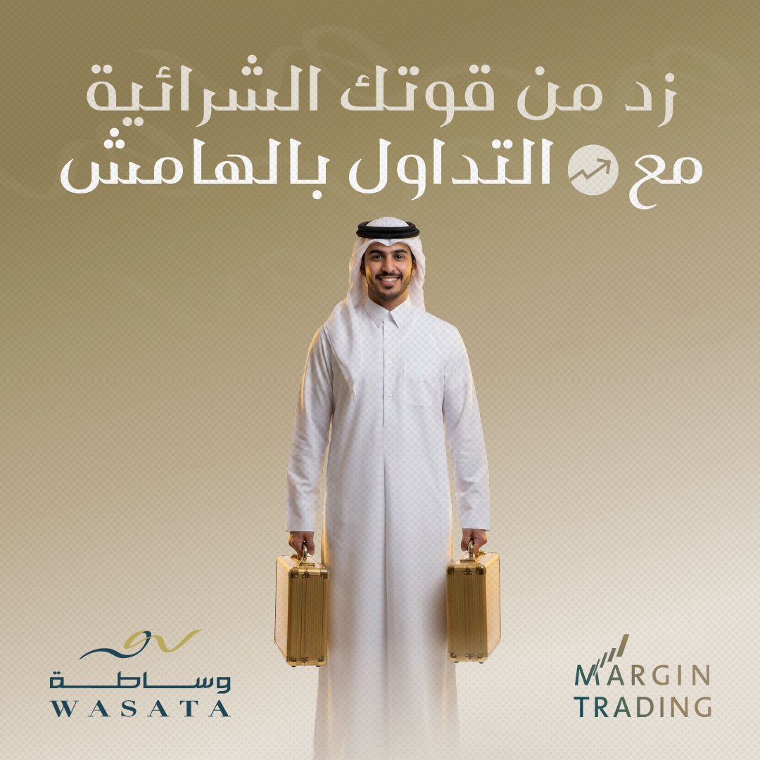Wasata Financial Securities tweet media