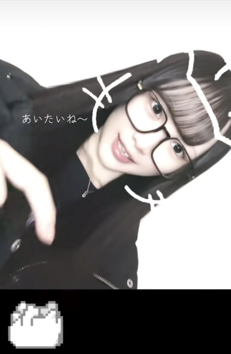 メガ👓れんちゅ🐰！