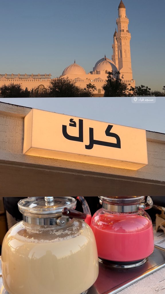 drafts404's tweet image. 🎐