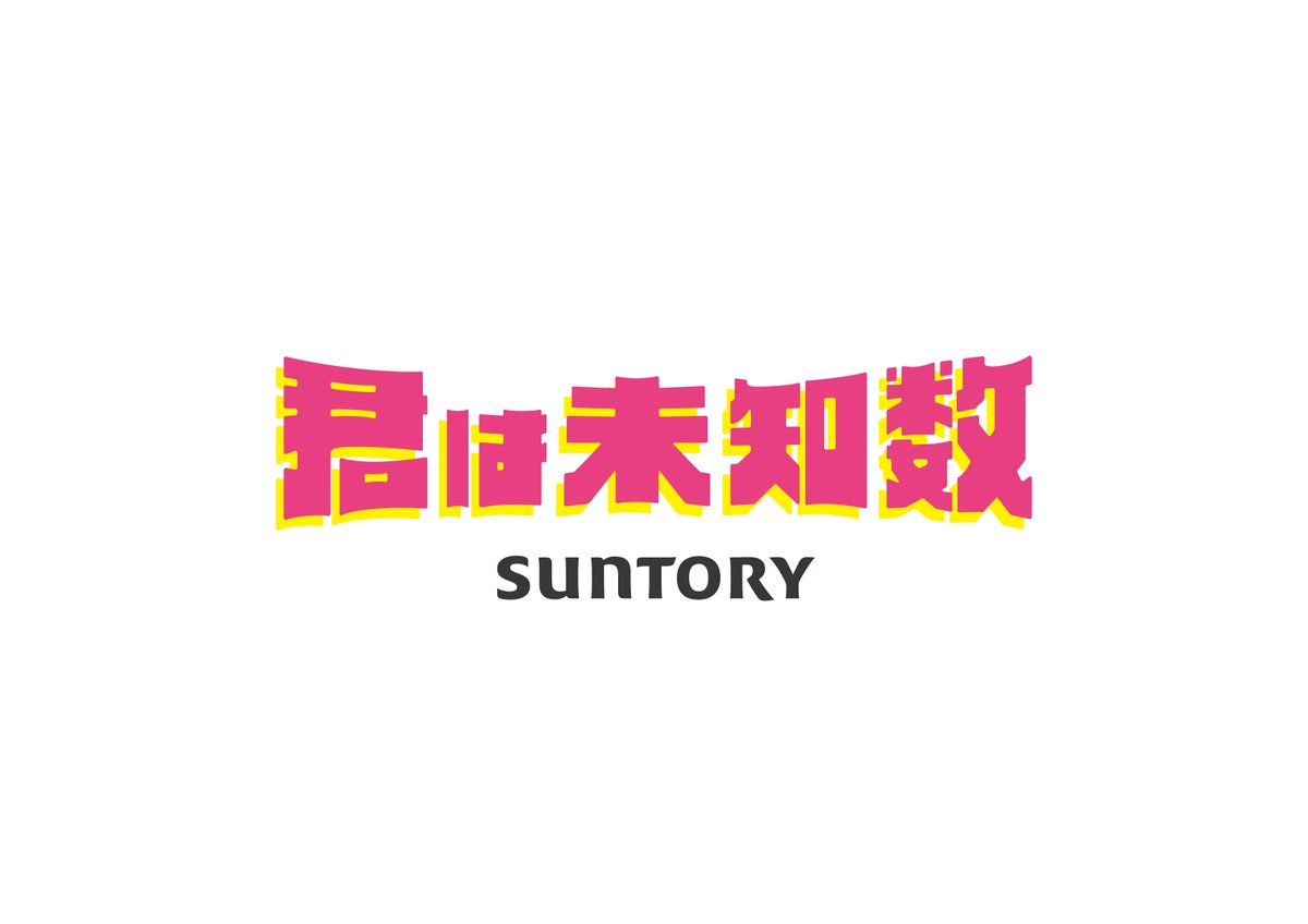 ETIC.ソーシャルイノベーションセンター tweet media
