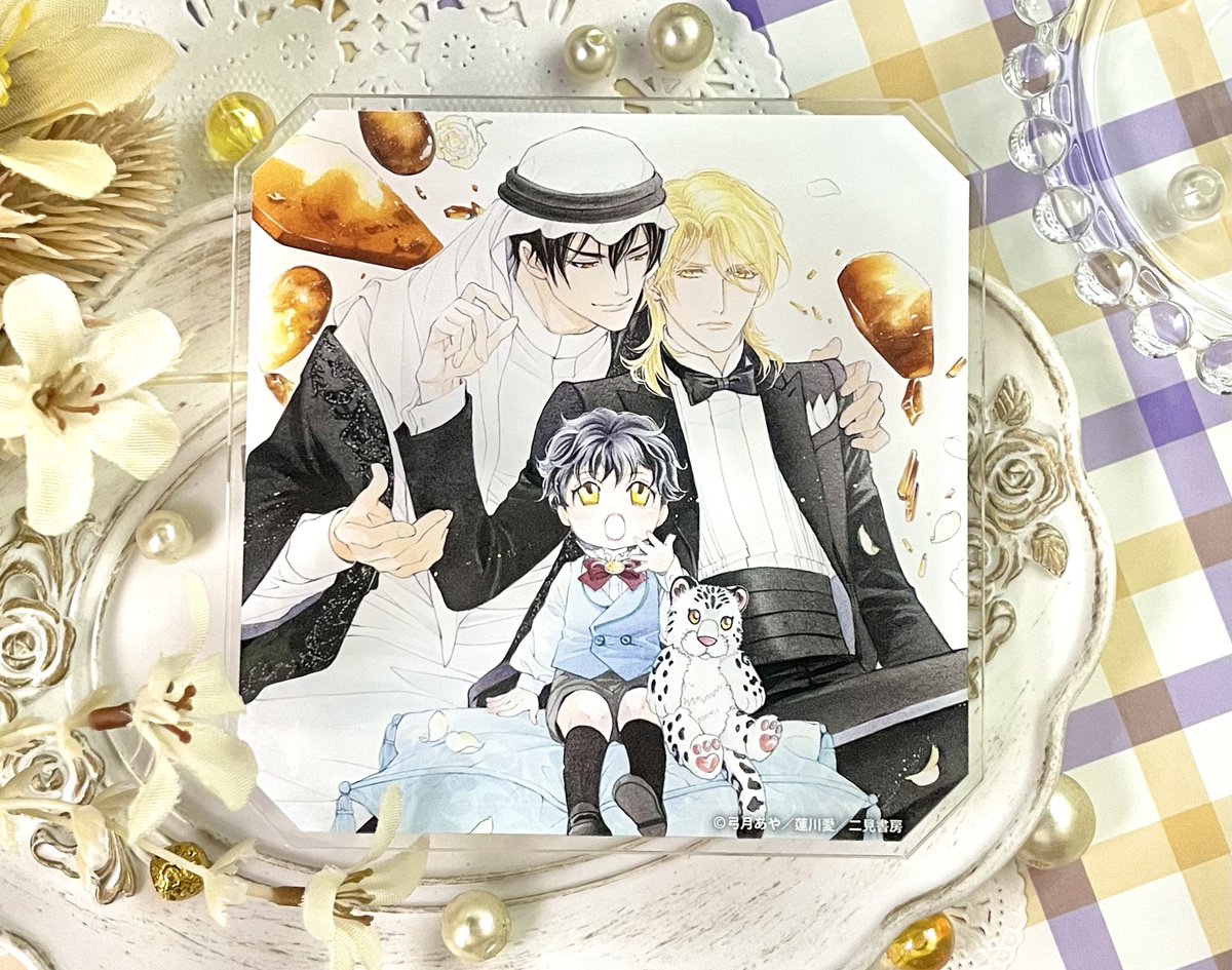 ˗ˏˋ🥛📸現物写真公開📷🥛ˎˊ˗
コミコミ物流センターからこんにちは

#弓月あや 先生(<a href="/ayayuzu2201/">弓月あや🐾</a>)
/ill: #蓮川愛 先生 新刊文庫📕💕
『#ミルクと琥珀のインゴット』
<a href="/charadebunko/">シャレード編集部</a>
1/26発売

comicomi-studio.com/goods/detail?g…