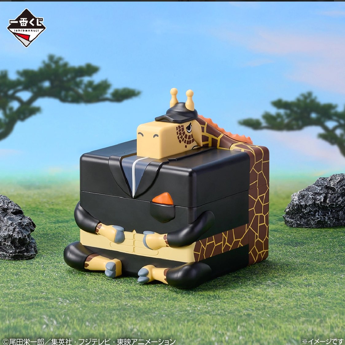 <mikko>四角なのに死角なし　小物入れ　カク2点 一番くじ ワンピース EX E賞 四角なのに死角無し 小物入れ - メルカリ