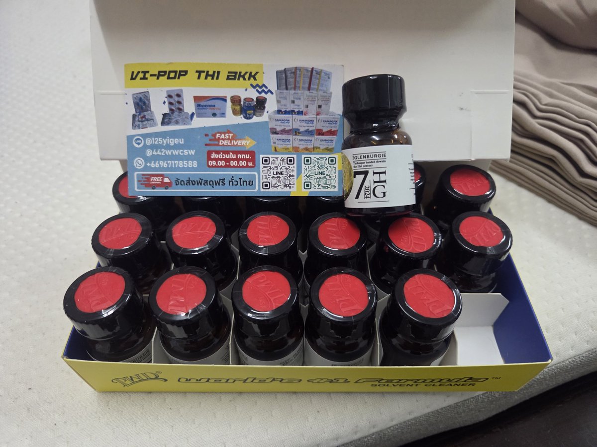 Poppers 7HG สีขาว 10ml
เน้นรับ,โบท ฟิวดี หายห่วง
1ขวด 550.-
ฟรี ไวเจลลี 2ซอง
🛵กทม ใกล้เคียง มีส่วแมส
📭พัสดุทั่วไทย
สั่งซื่อในไลน์👇
lin.ee/hjYFha3

#popper #ป็อปเปอร์ #kamagra #พระราม2 #สุขสวัสดิ์ #กทม