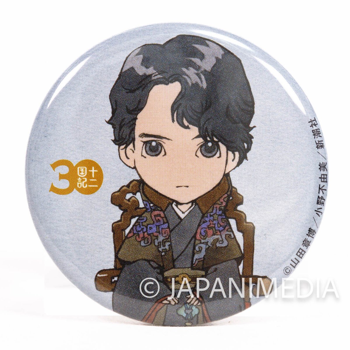 JapanimediaEbay's tweet image. The Twelve Kingdoms Taiki Button Badge is a Japanese novel and anime collectible featuring Taiki. A simple and stylish button badge from The Twelve Kingdoms series, perfect for fans of classic fantasy stories.

ebay.com/sch/i.html?_ss…

#TheTwelveKingdoms #ButtonBadge