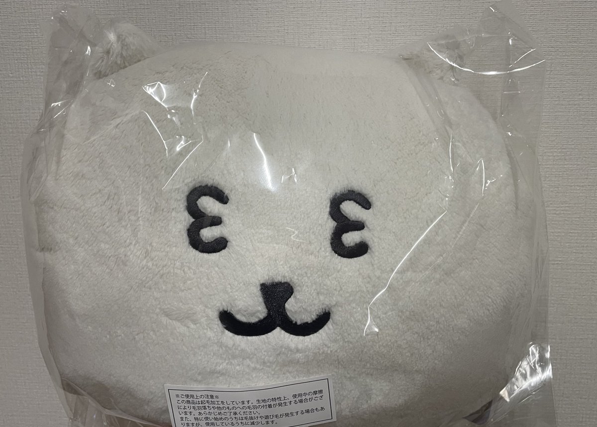 よっこ tweet media