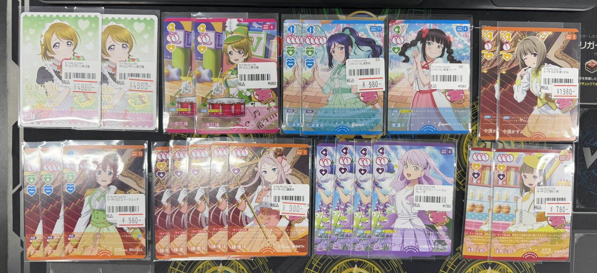 ラブカ 販売情報】 PRカード大量入荷！！ 今月より配布のプロモ