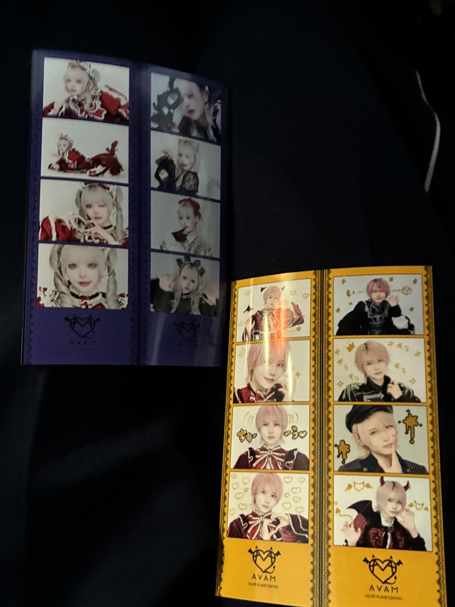 譲 💜プリント風ステッカー書き込みなし×1
     🧡プリント風ステッカー書き込みあり×1

求❤️プリント風ステッカー（書き込みあり）×1

ご縁があると嬉しいです🥹🙏
 #AVAM #AVAM交換