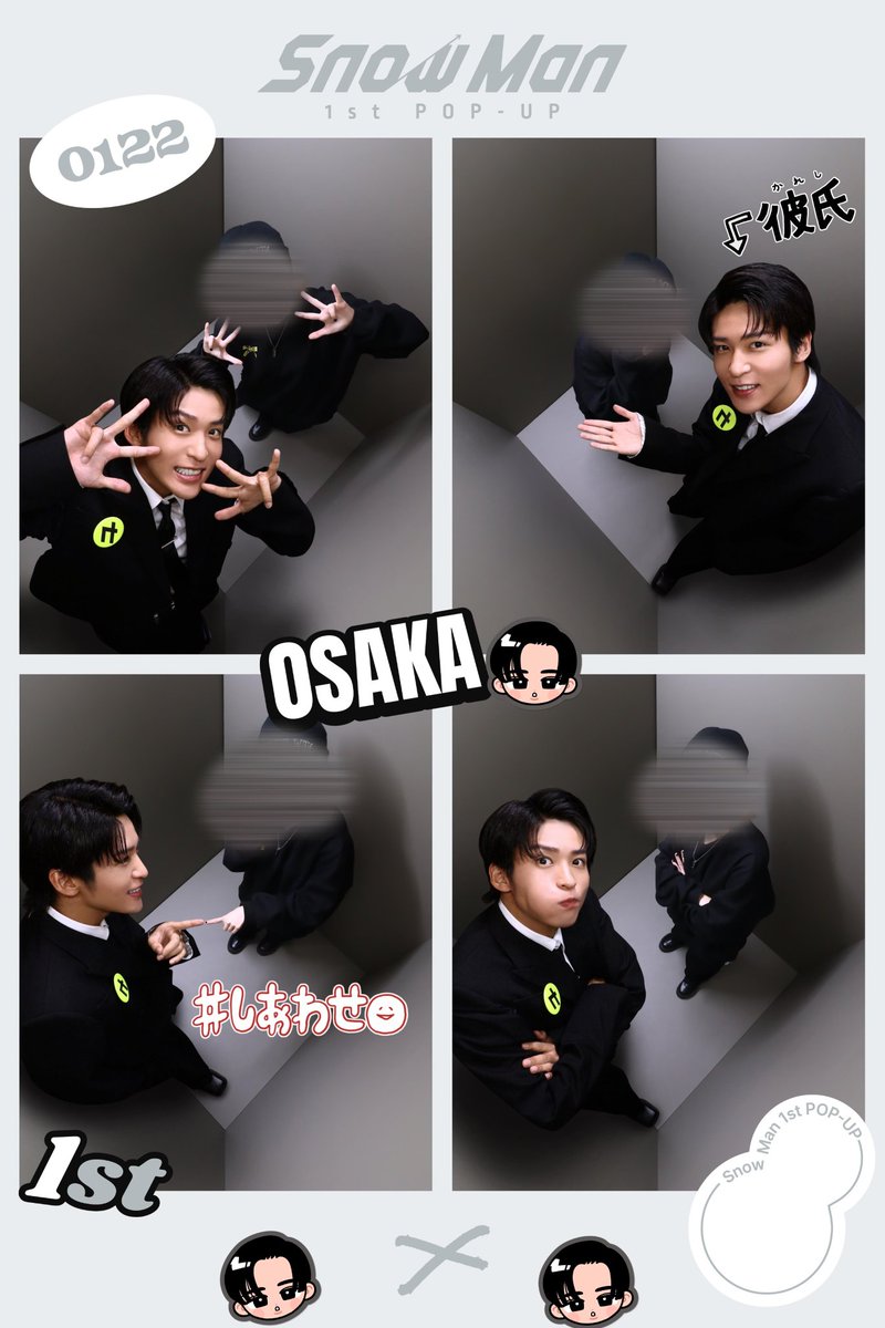 大阪POPUPで蓮くんと撮ってきた💕 撮ってる時にずっとニヤニヤしてた