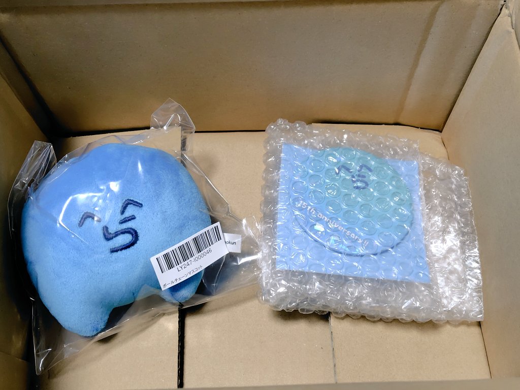 mado_san73's tweet photo. グッズ届いた〜‼️ https://t.co/Rel8GVJYnu