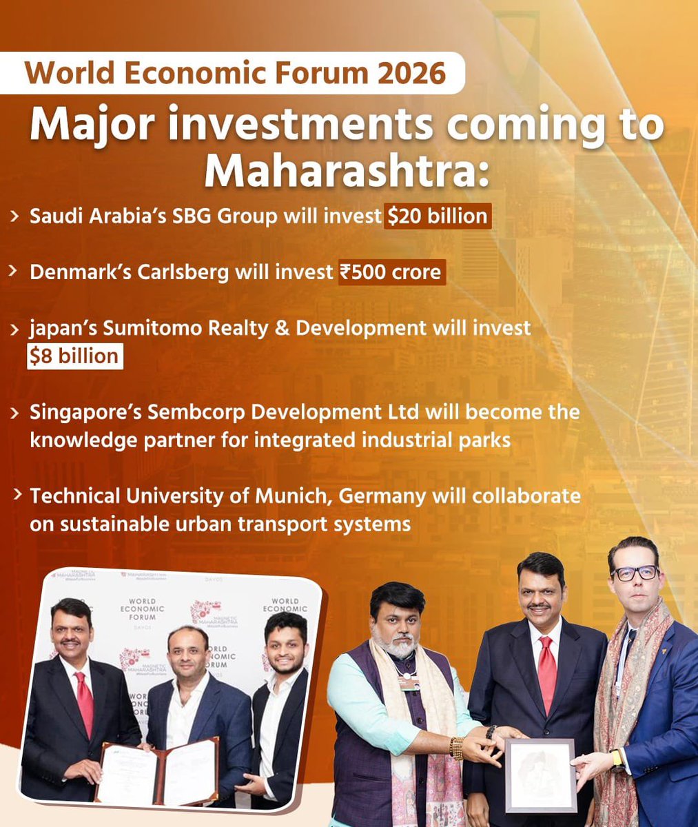 $20B from Saudi Arabia. ₹500 cr from Denmark. $8B from Japan. Strategic  partnerships with Singapore & Germany. Not photo-ops. This is Maharashtra  converting global trust into growth. 🚀