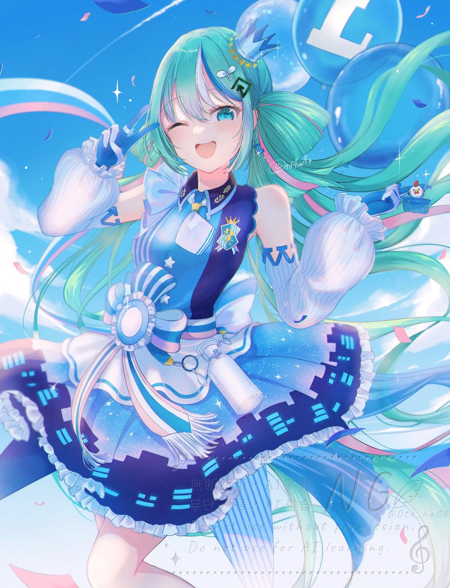 Otoha🪽♩.• tweet media