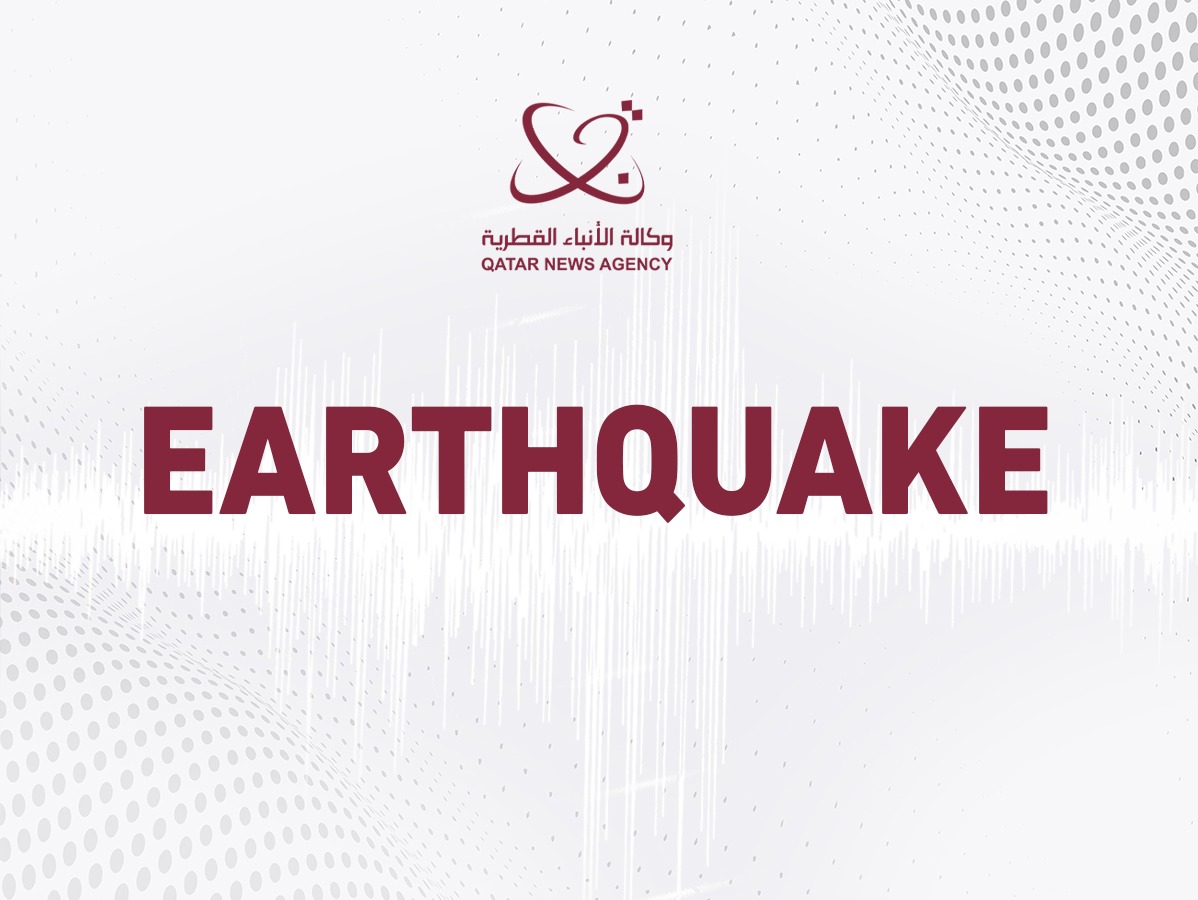 QNAEnglish's tweet image. Magnitude 5.3 Earthquake Strikes New #Caledonia
#QNA
ow.ly/gtqO50XZWVq