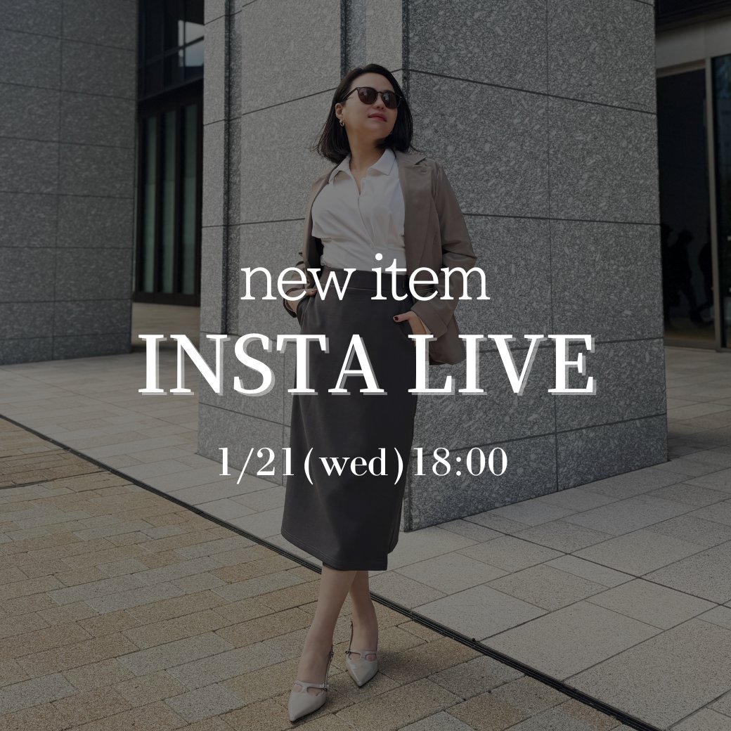 SERPENTINA ノーカラージャケット　元鈴木さん SERPENTINA (@serpentinatokyo) / Posts / X