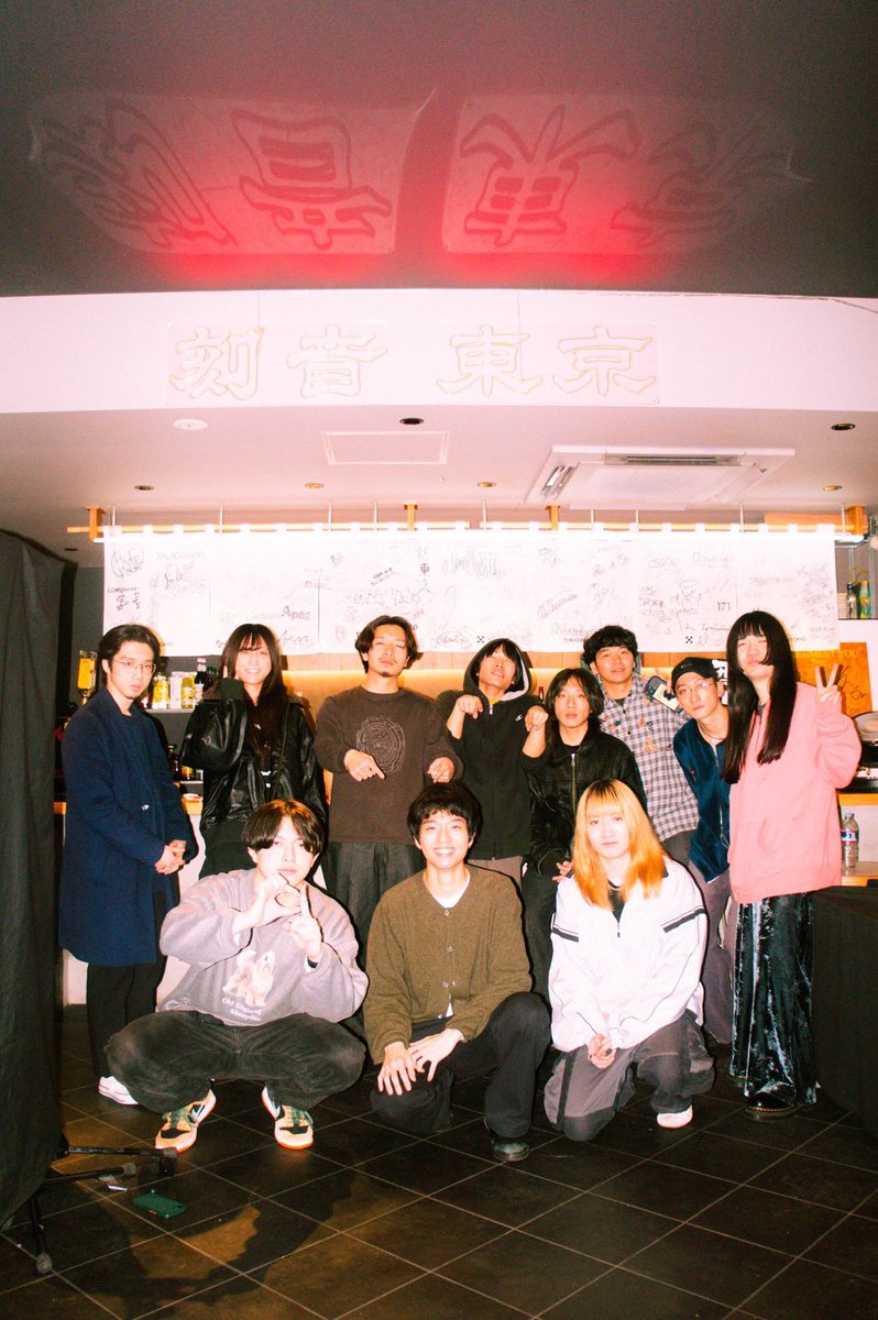 くゆる (@kuyurujpn) / Posts / X