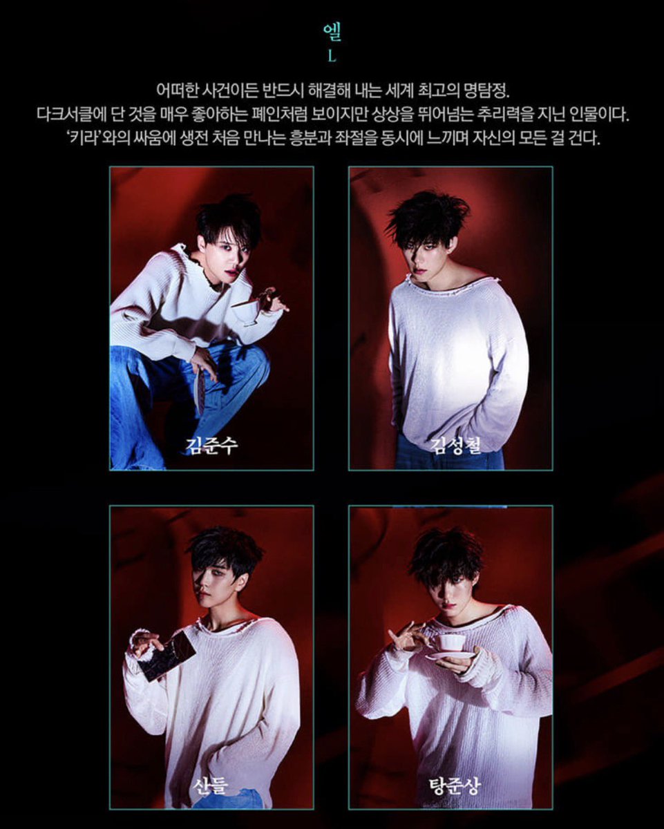 추가됐던데 벌써 설렌다