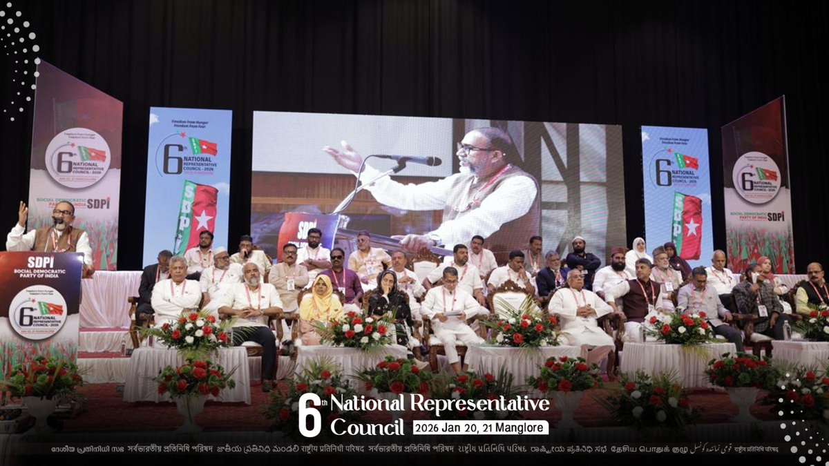sdpikarnataka's tweet photo. Articulating Vision, Strengthening Resolve
Mohammad Shafi, National Vice President of SDPI, addresses the delegates at the 6th National Representative Council.
#nationalrepresentativecouncil2026
#SDPI
#Mangalore https://t.co/6BS03Pdbif