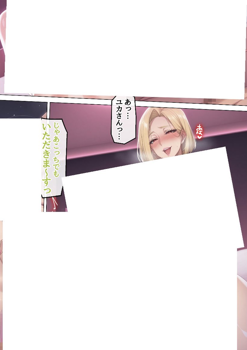 Nenepred's tweet photo. https://t.co/0mZK3tZkEH