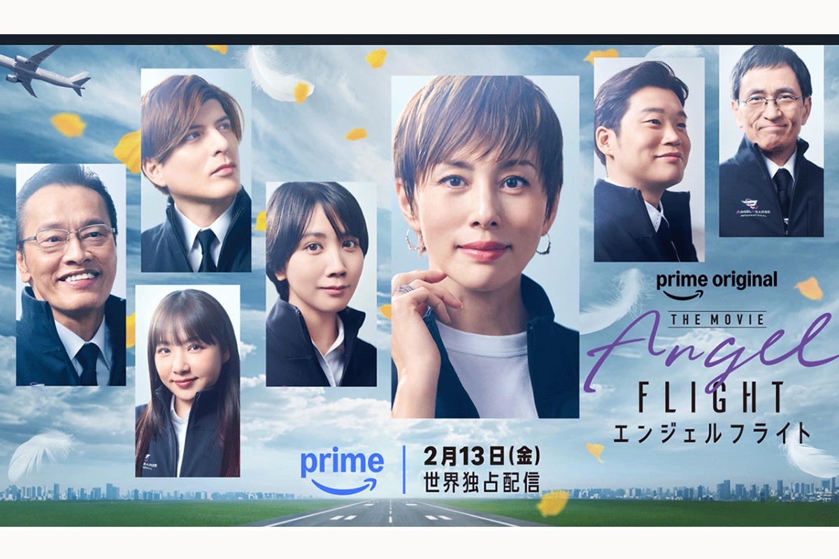 news_postseven's tweet photo. 《5か月ぶりの表舞台直前で》

米倉涼子、ギリギリまで調整も…主演映画の試写会前日に“書類送検”報道
https://t.co/chf7Jok27B
「今回の書類送検を受けて、急遽、出演者全員の試写会出席は見送られ、米倉さんが姿を現わすこともなくなりました」 https://t.co/PYsv9ly0S1
