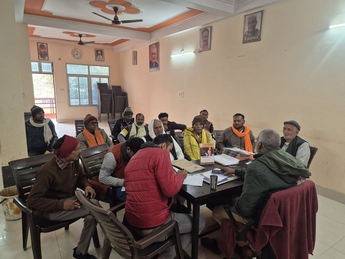 iPradeepPathak's tweet photo. @MLCVishalSingh चंचल जी जन समाधान कार्यालय पर विभिन्न विधानसभाओं से पधारे पंचायत जन प्रतिनिधिगण एव आम जनमानस की समस्याओं को सुना और संबंधित अधिकारियों को जन समस्याओं को त्वरित समाधान के लिए निर्देशित किया।
@narendramodi
@NitinNabin
@myogiadityanath 
@mppchaudhary https://t.co/uQNG6WlT1y