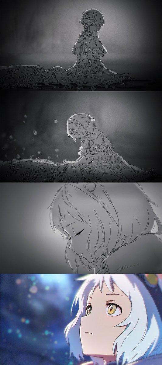 この目をあけたときには