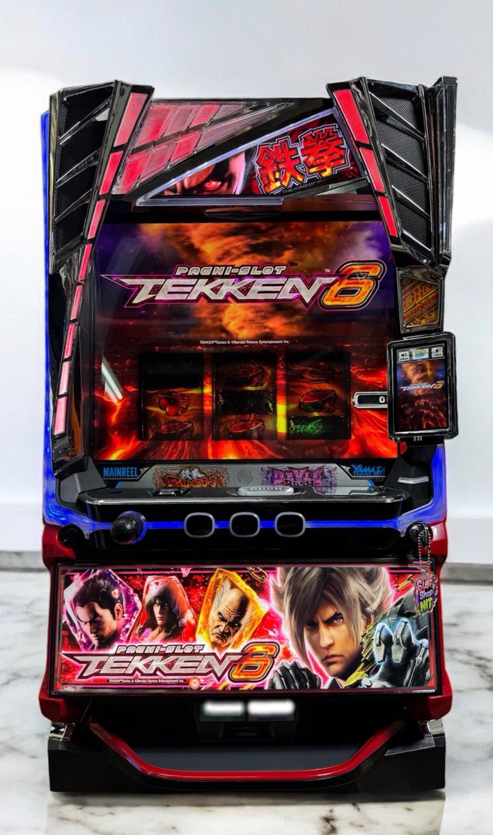 スマスロ鉄拳6入荷‼️