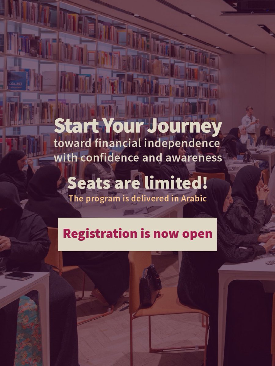 NAMA Women tweet media