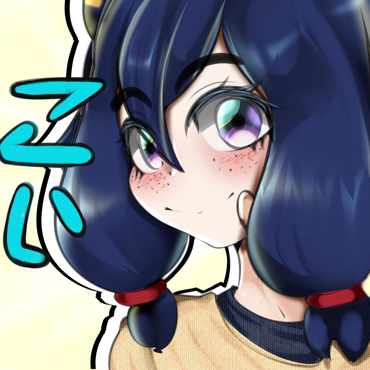 #Dibuyon 🐠🐟🐡 Koi koi