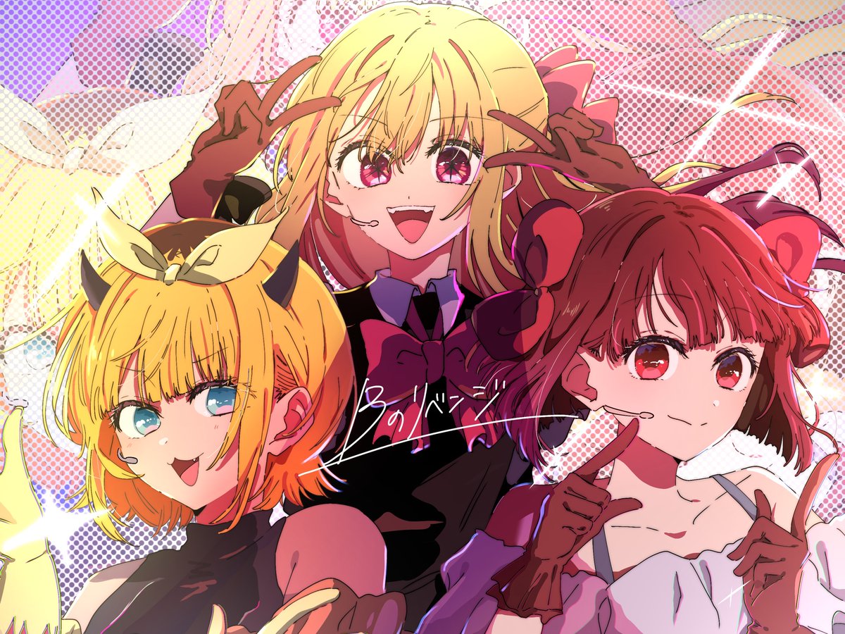 Syulymochimochi's tweet image. 『リベンジ』