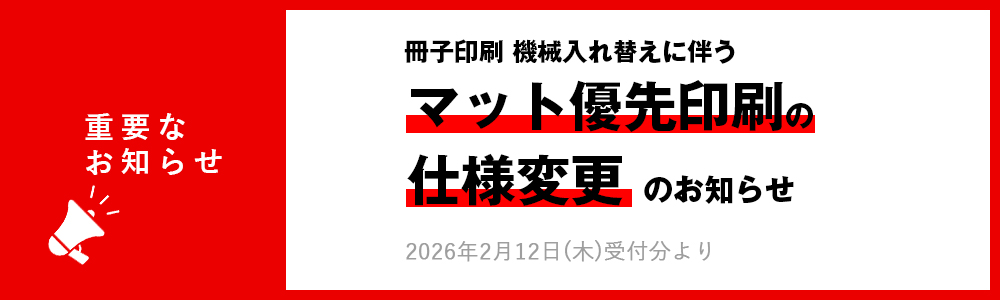 オレンジ工房.com (@orangekoubou) / Posts / X