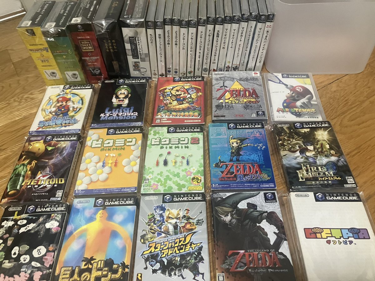 既にSwitch1/2でプレイ出来るゲームキューブソフト増えてきてるけど、もっと充実してきたら鼻血でるわな🤧