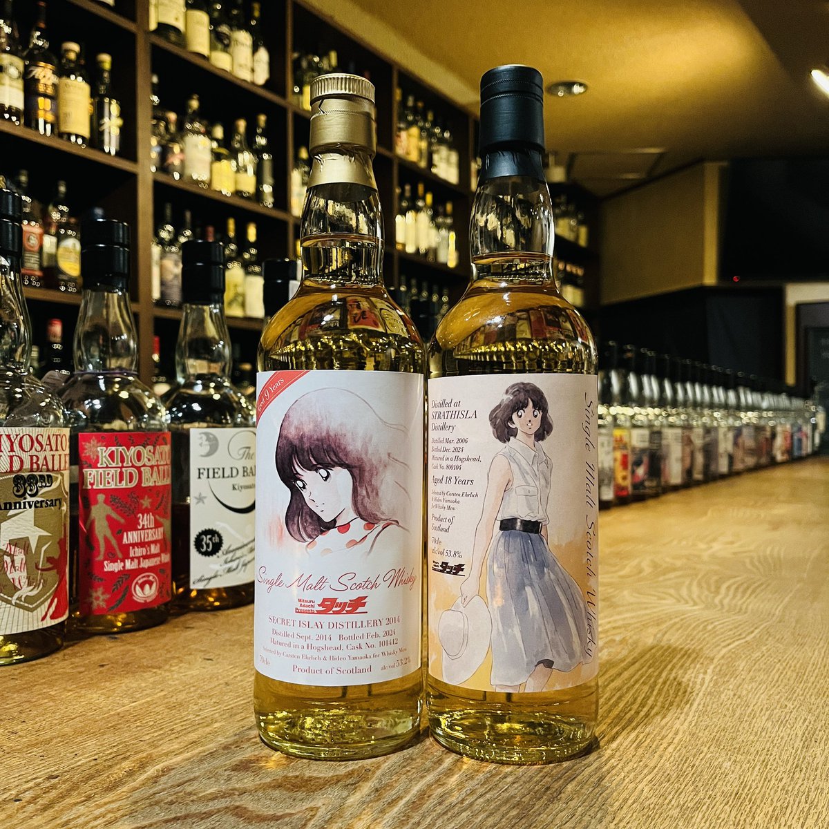 限定品 タッチ 浅倉南ラベル ストラスアイラ2006 シークレットアイラ