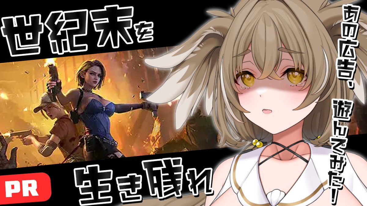 とと とろろ🦉 tweet media