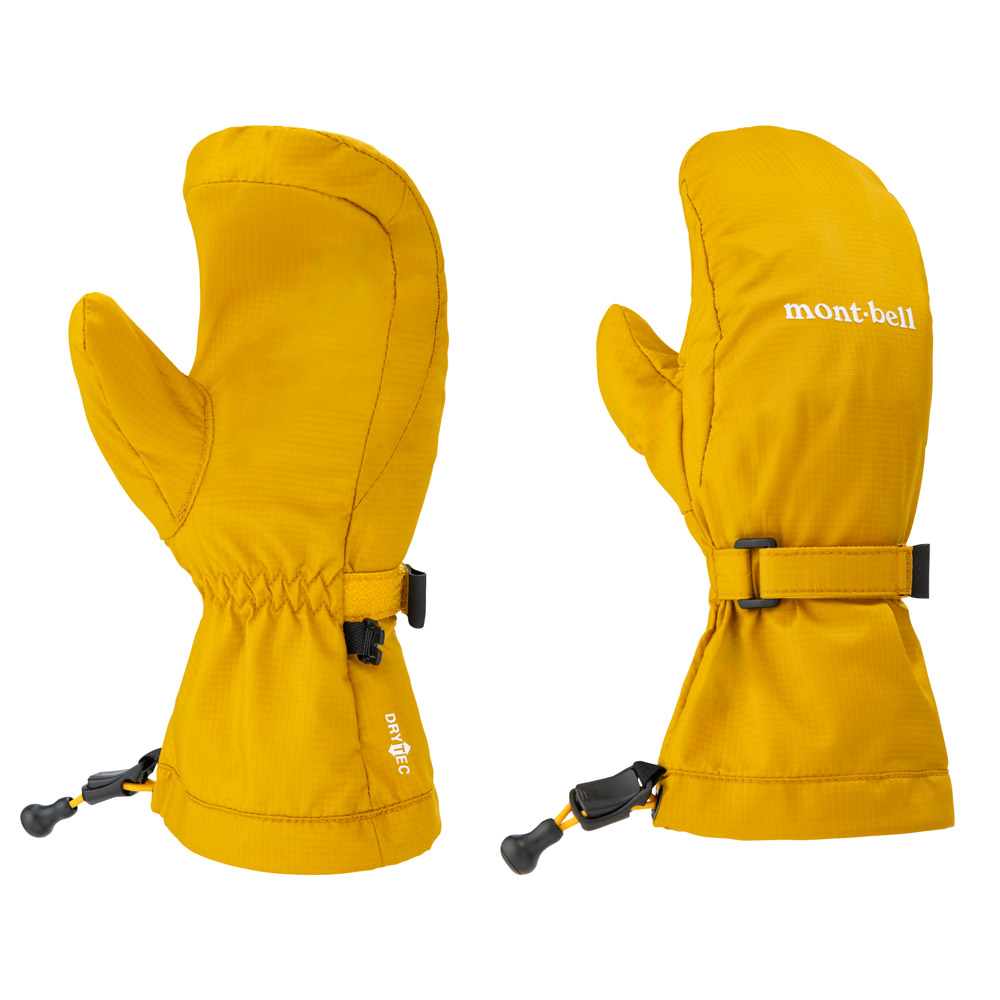 オーバーミトン Kid'sは、お子さんの普段の手袋に被せるだけで雪遊びが