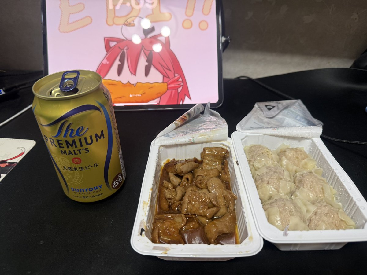 小鳥遊ごま💬猫天使V 福岡県Vtuber!! tweet media