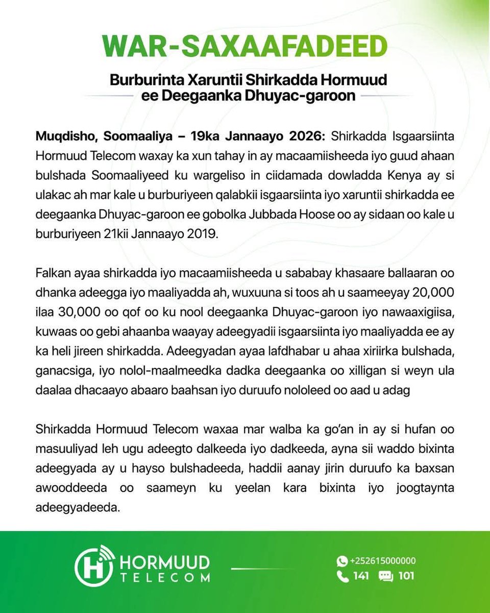 SucdiF68245's tweet photo. Ciidamada Kenya ayaa mar labaad burbur ulakac ah kula kacay xarunta shirkadda Hormuud ee Dhuyac-garoon, Jubbada Hoose, taasoo sababay burbur qalab iyo joojinta adeegyada isgaarsiinta iyo maaliyadda ee bulshada deegaanka. https://t.co/anoPcv4yx3