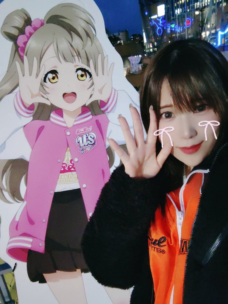 黒崎なな (@nanadayon777) / Posts / X