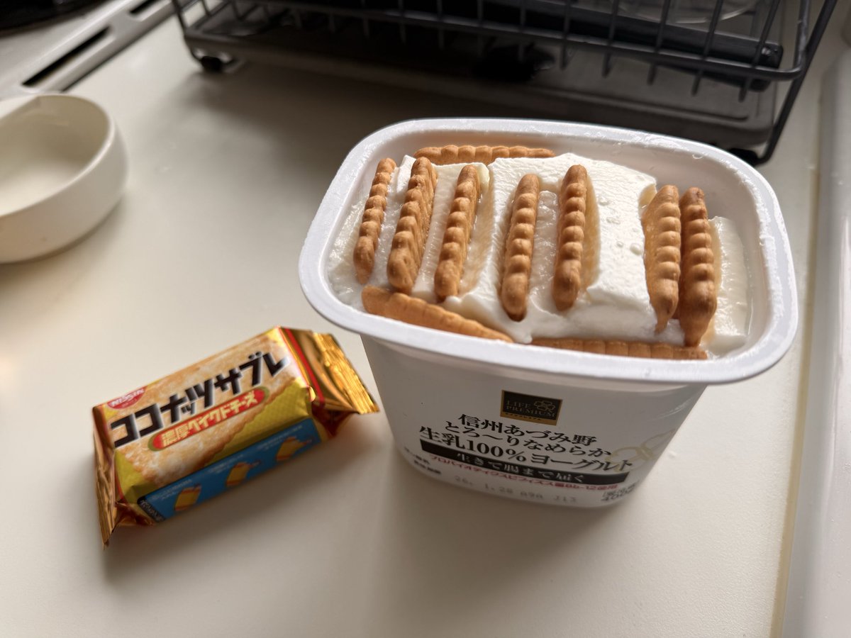 今日も仕込みます