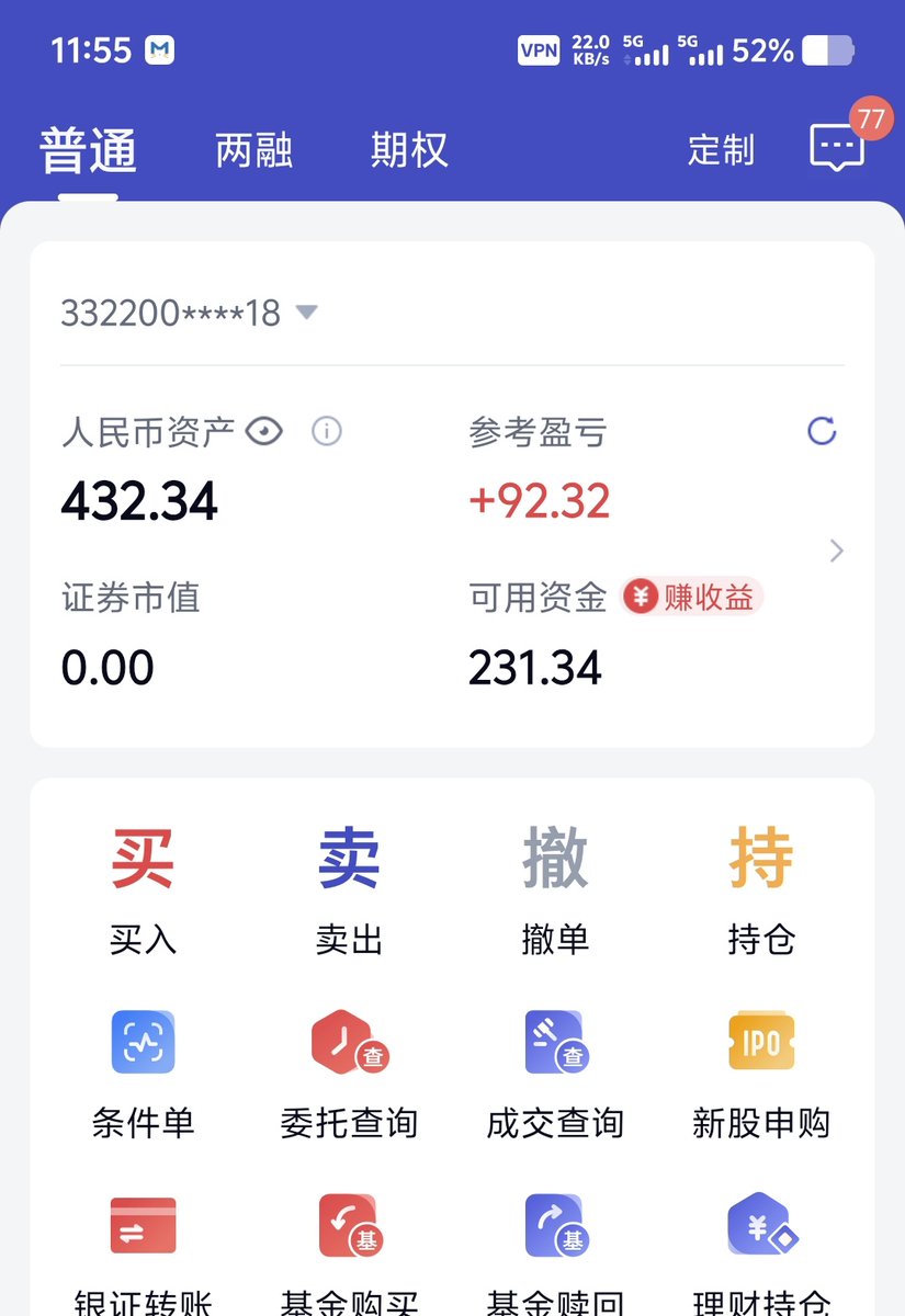李努力.btc tweet media