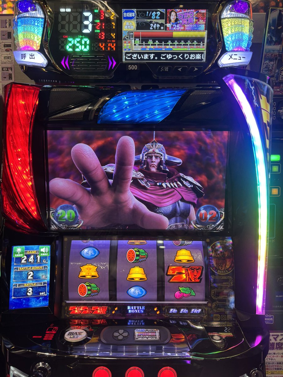 やんばる☆めぐ🦸‍♀️ (@AYAKASU1) / Posts / X