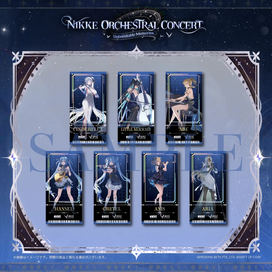 NIKKE ORCHESTRAL CONCERT 「Unbreakable Memories」 公式