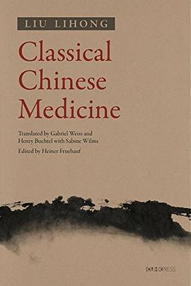 WYYu353113's tweet photo. 🌿 Are you going through your "very Chinese time"?
If you've seen the "You met me in my very Chinese time" trend, you might be feeling the pull toward a more rooted, balanced way of living. GET THIS BOOK that helps you BECOMING CHINESE
#ClassicalChineseMedicine #VeryChineseTime https://t.co/lUsET1wsSR