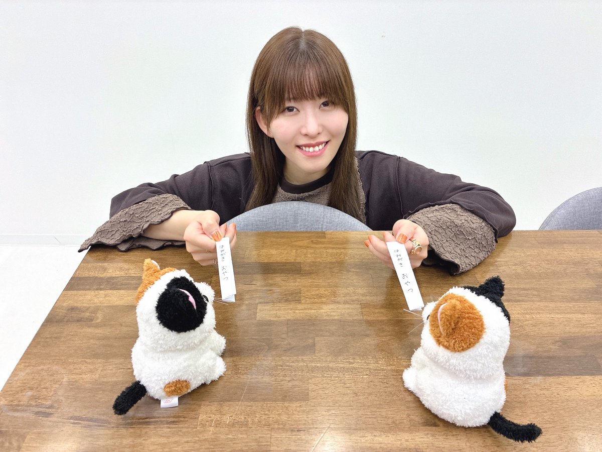 石見舞菜香のらじおてくてく 第62歩目配信すた～と🦝 感想は #まなてく