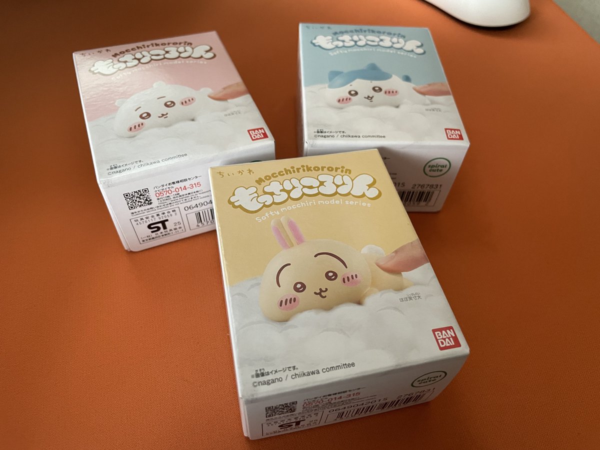 あ〜きゃん♬様　5点おまとめ セブン行ったら売ってて最高⸜(*ˊᗜˋ*)⸝