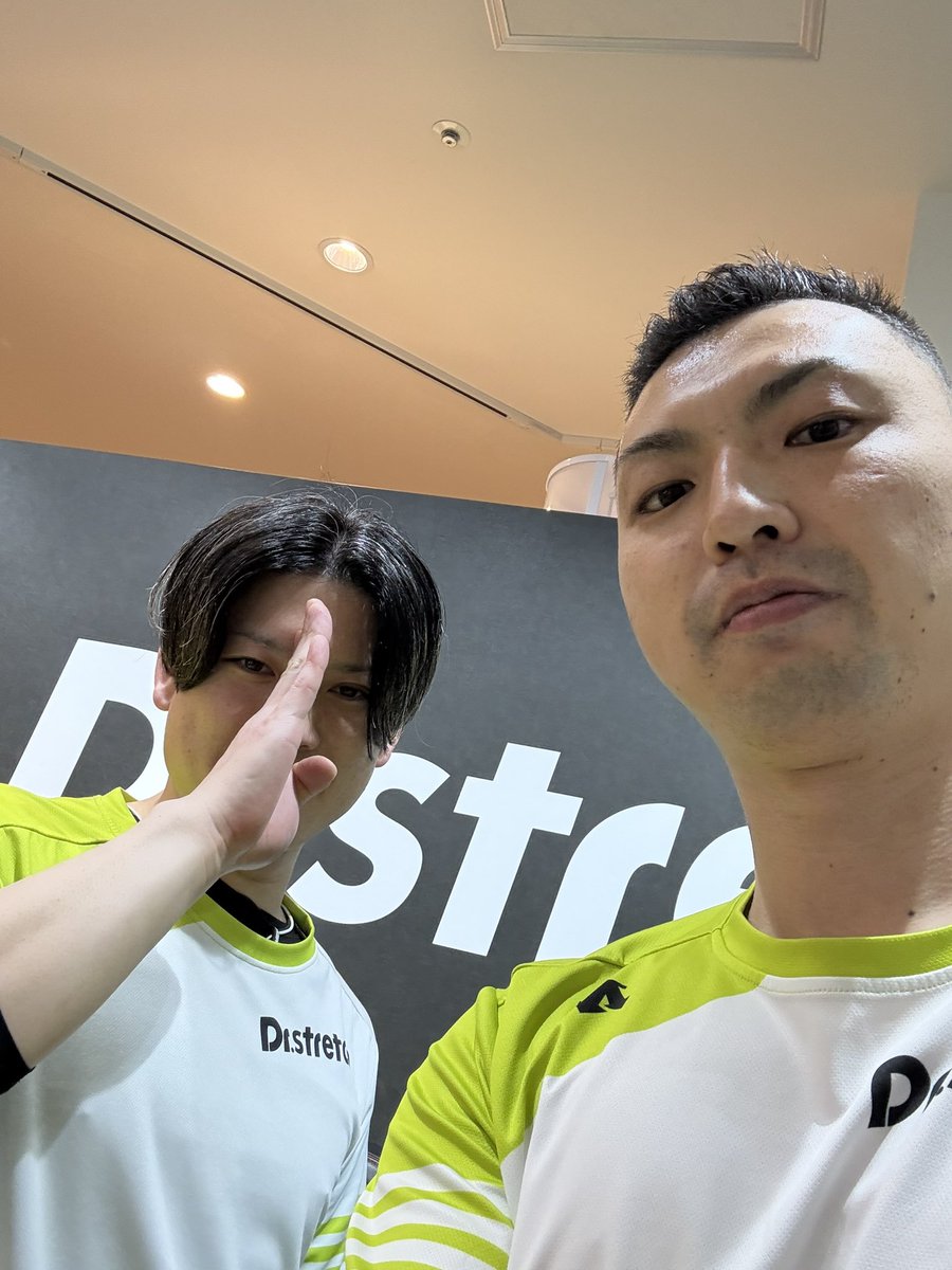 yuuki tweet media