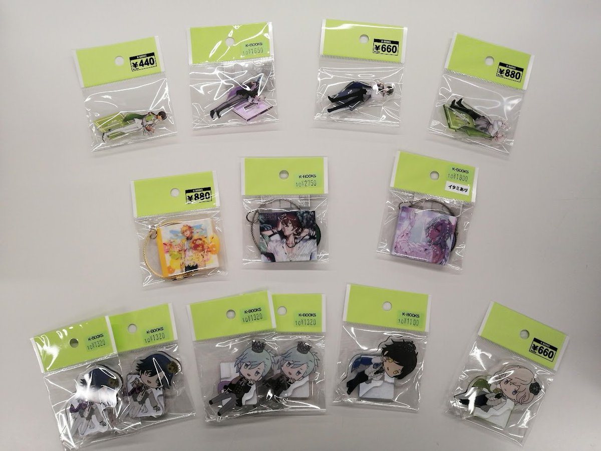 入荷情報】 「うたの☆プリンスさまっ♪」 UTA☆PRI WONDERLAND 証明