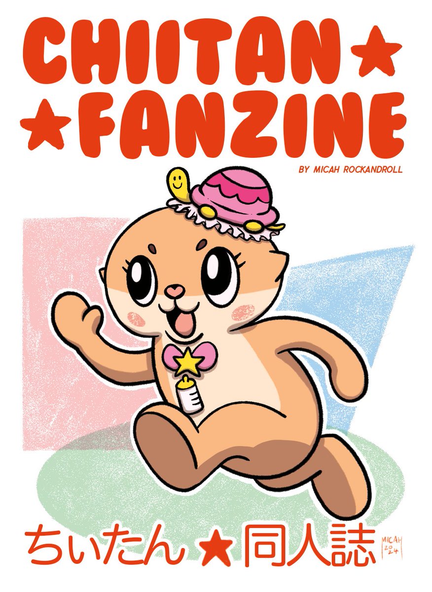 ExtremelyLive's tweet photo. .@chiitan7407 do you like this manga I made of you? https://t.co/eEiO75hyA3
