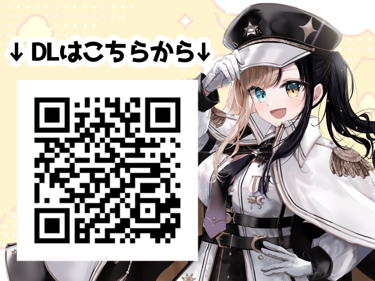 ぼんちゅう (@bontyu156) / Posts / X