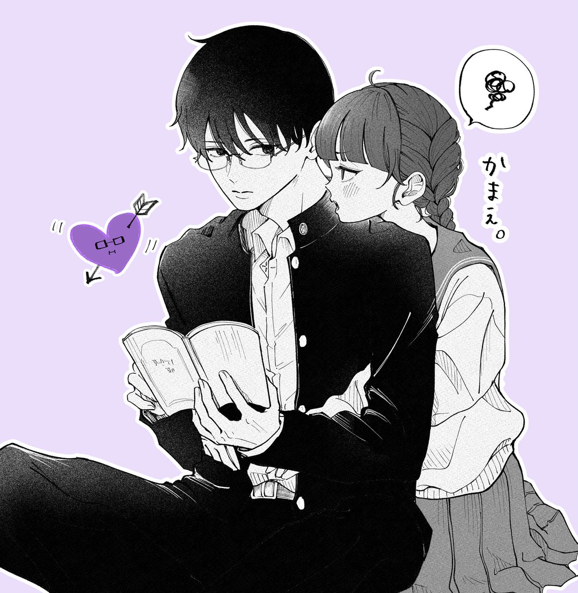 夏目りんご (@na2mee_r) / Posts / X