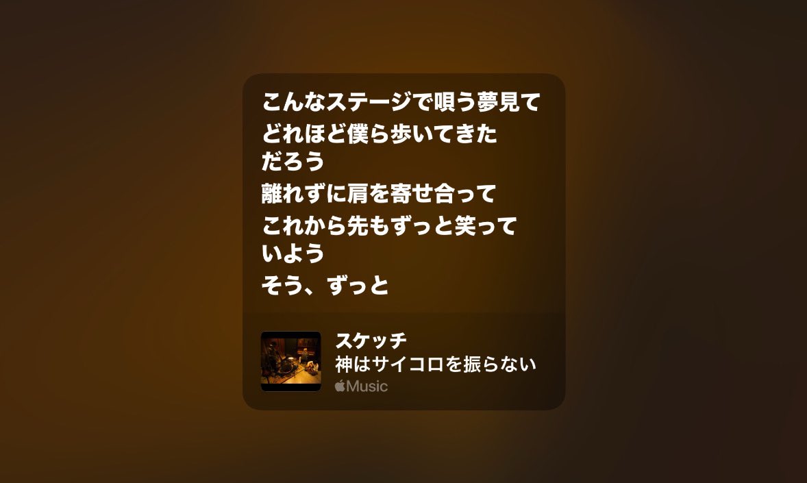 2na04c's tweet photo. ･

😿◝✩ https://t.co/rSiN9zYIsk