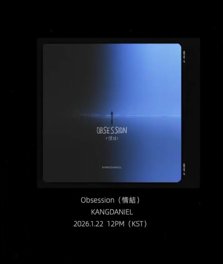 Maebelline1210's tweet image. Obsession 情結 - Kang Daniel 
Thursday Jan 22 - 12pm kst

Okay got it 😭😭